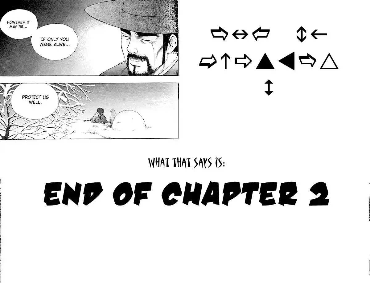 Era of Death Chapter 2 13